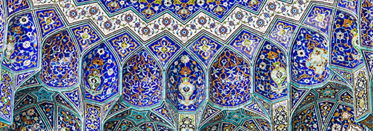 Shah Moskee, Isfahan, Iran